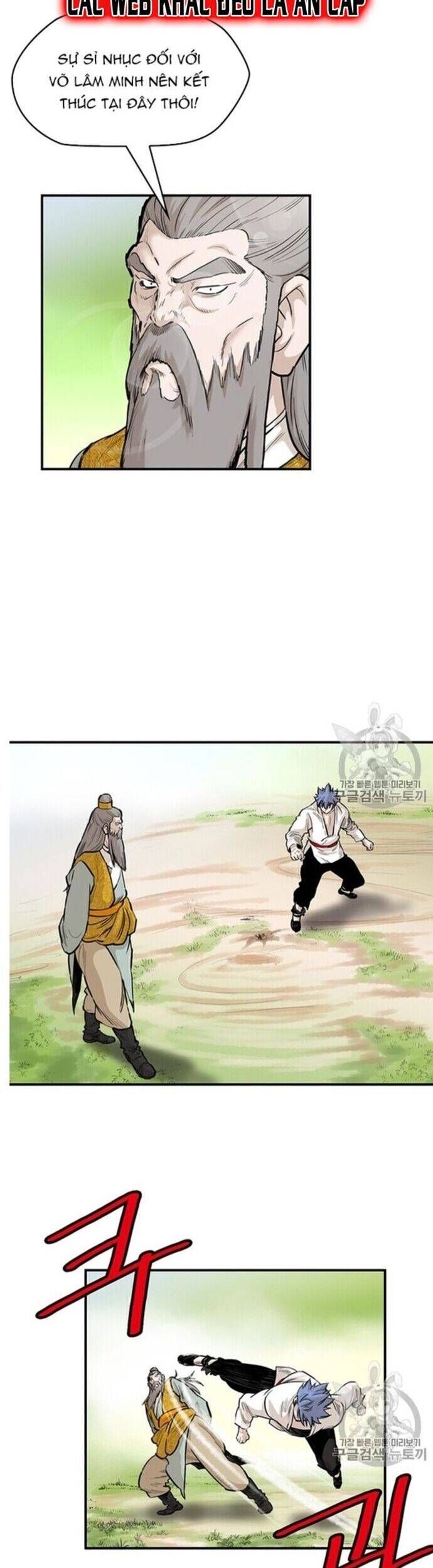 đọc truyện Bất Bại Quyền Ma Chương 219 ảnh 20 tại Thiên Thai Truyện