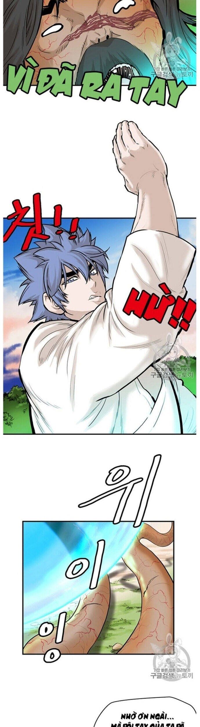 đọc truyện Bất Bại Quyền Ma Chương 219 ảnh 5 tại Thiên Thai Truyện