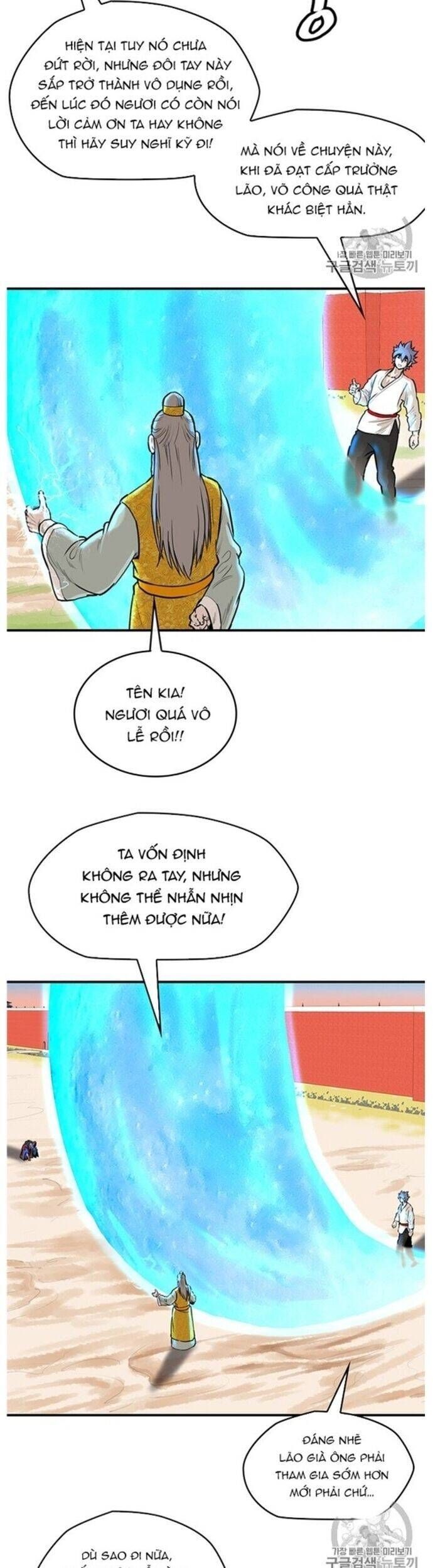 đọc truyện Bất Bại Quyền Ma Chương 219 ảnh 7 tại Thiên Thai Truyện