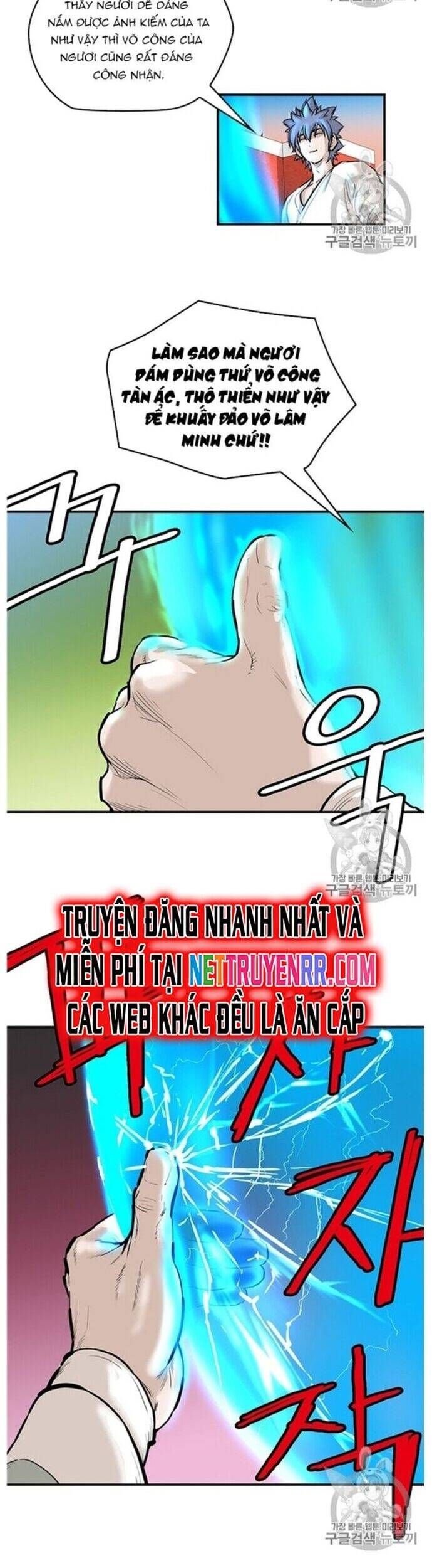 đọc truyện Bất Bại Quyền Ma Chương 219 ảnh 8 tại Thiên Thai Truyện