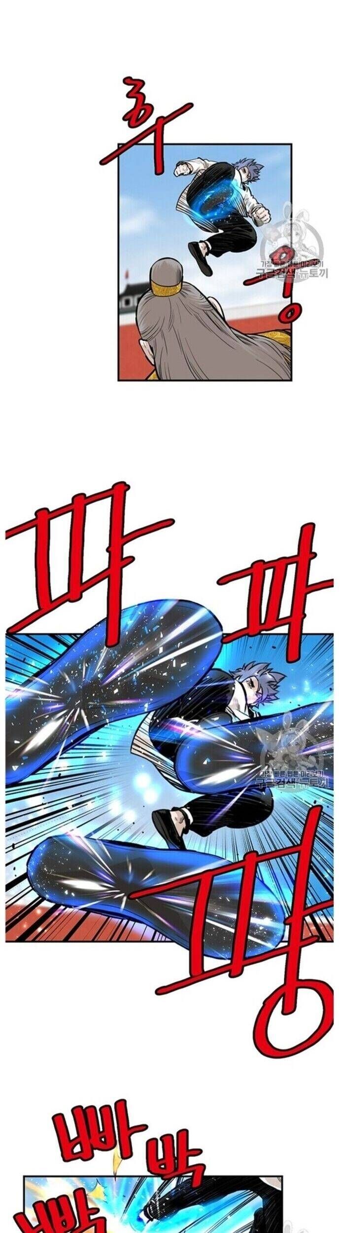 đọc truyện Bất Bại Quyền Ma Chương 219 ảnh 10 tại Thiên Thai Truyện