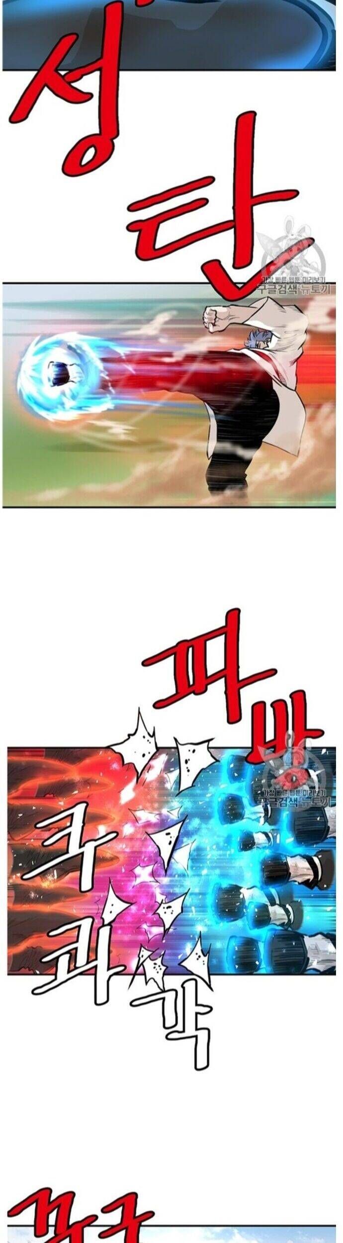 đọc truyện Bất Bại Quyền Ma Chương 220 ảnh 13 tại Thiên Thai Truyện