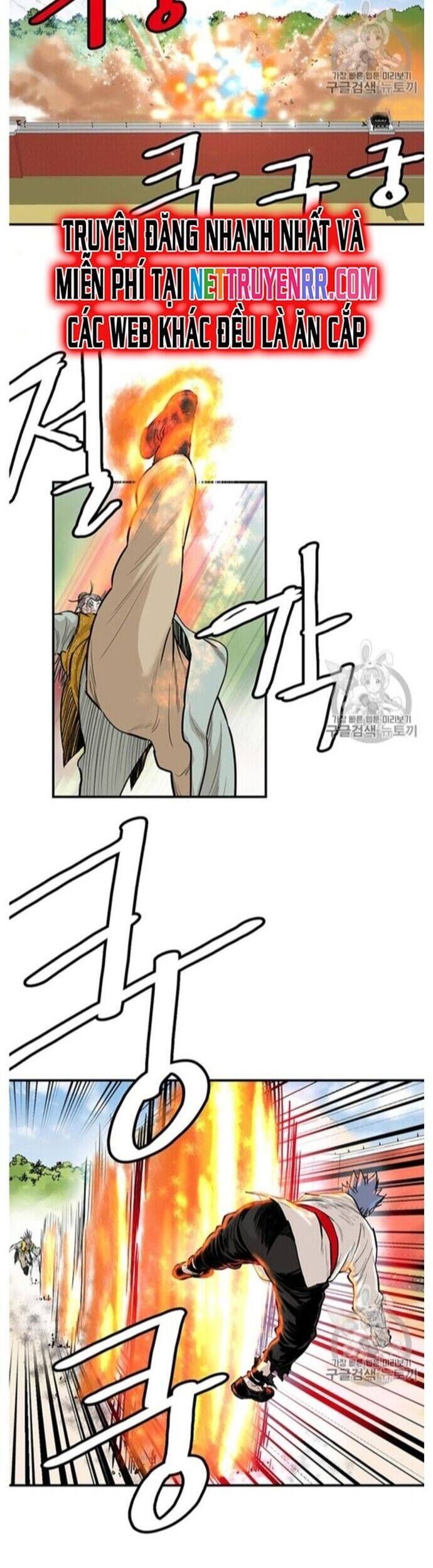 đọc truyện Bất Bại Quyền Ma Chương 220 ảnh 14 tại Thiên Thai Truyện