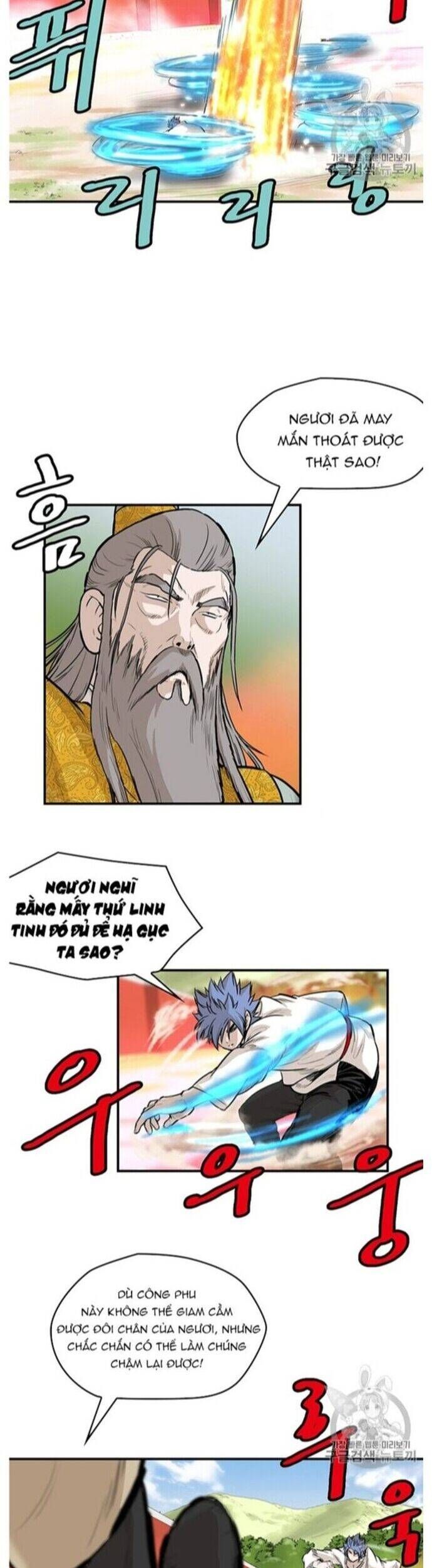 đọc truyện Bất Bại Quyền Ma Chương 220 ảnh 16 tại Thiên Thai Truyện