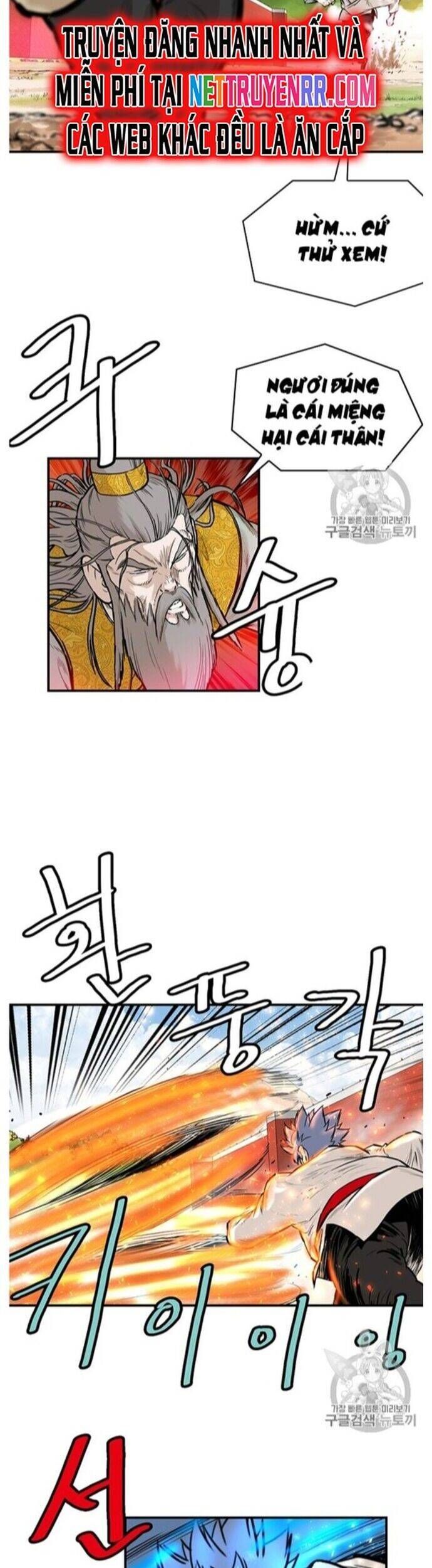 đọc truyện Bất Bại Quyền Ma Chương 220 ảnh 17 tại Thiên Thai Truyện