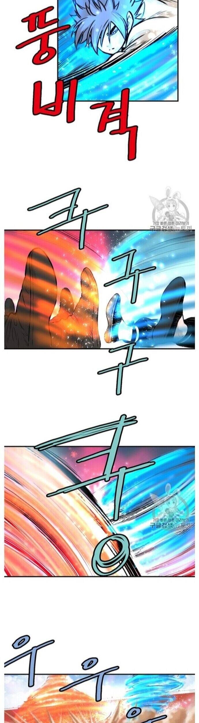 đọc truyện Bất Bại Quyền Ma Chương 220 ảnh 18 tại Thiên Thai Truyện