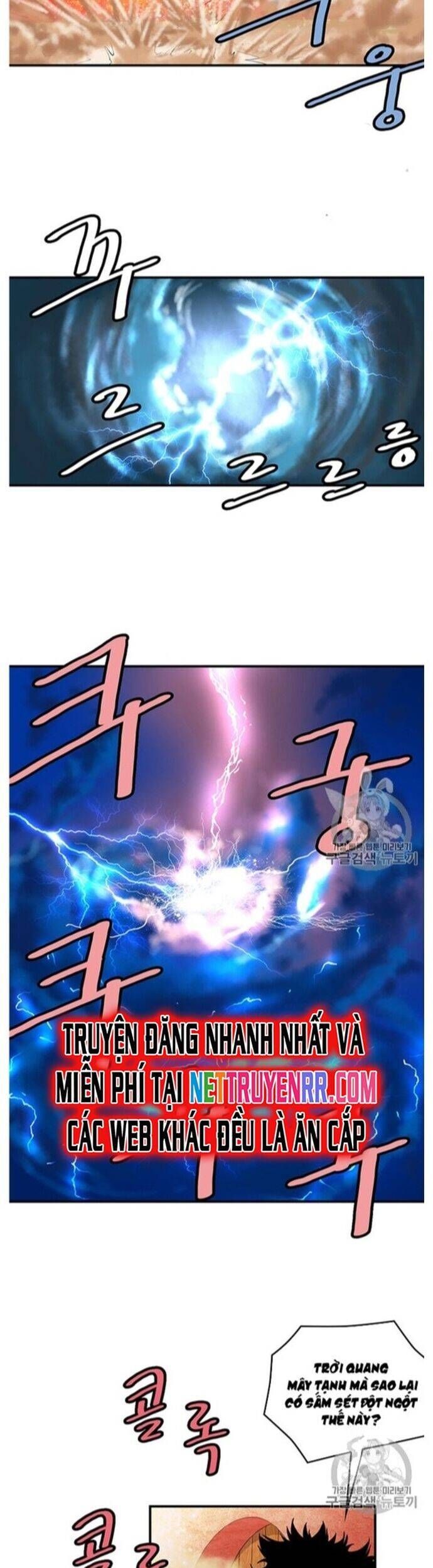 đọc truyện Bất Bại Quyền Ma Chương 220 ảnh 19 tại Thiên Thai Truyện