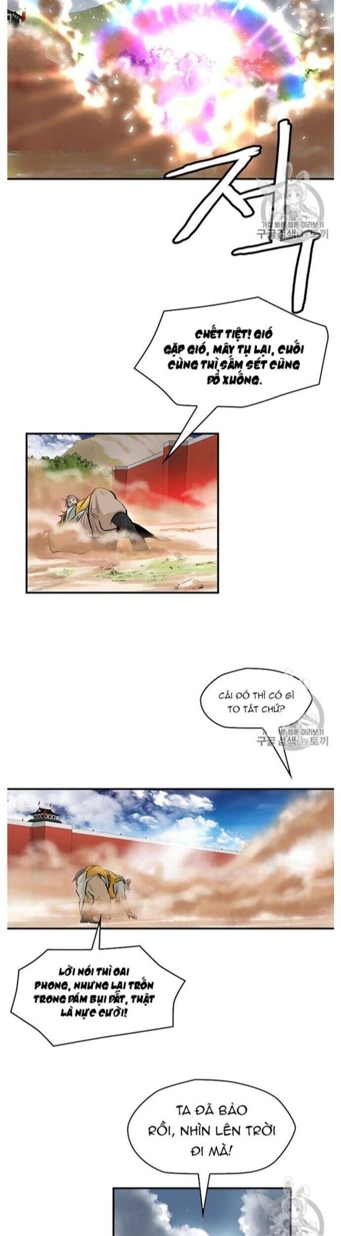 đọc truyện Bất Bại Quyền Ma Chương 220 ảnh 21 tại Thiên Thai Truyện