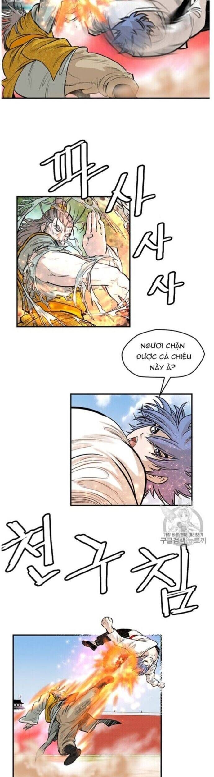 đọc truyện Bất Bại Quyền Ma Chương 220 ảnh 4 tại Thiên Thai Truyện