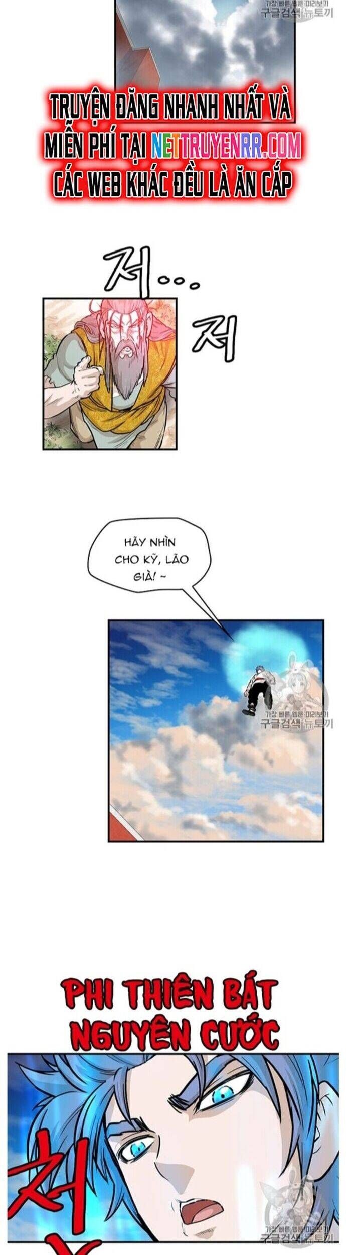 đọc truyện Bất Bại Quyền Ma Chương 220 ảnh 22 tại Thiên Thai Truyện