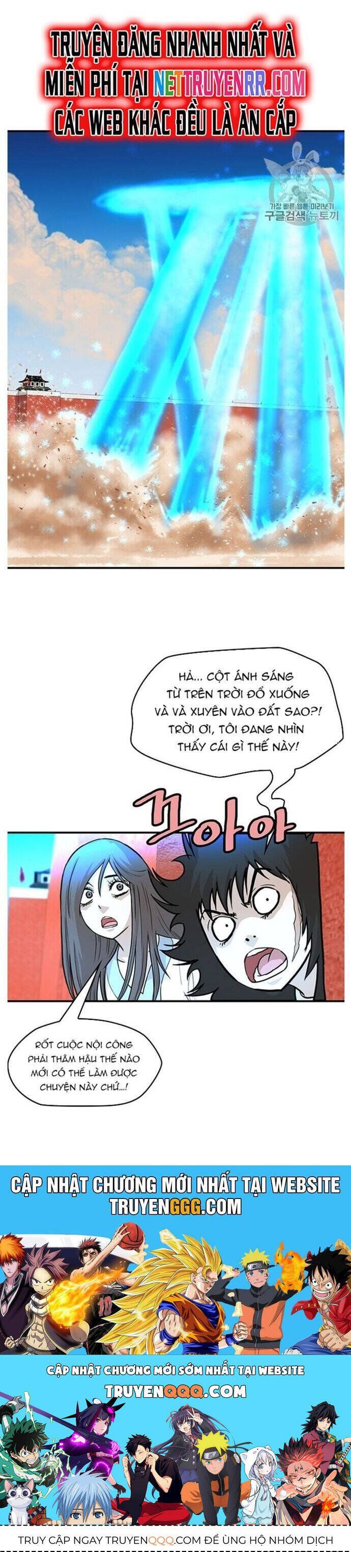 đọc truyện Bất Bại Quyền Ma Chương 220 ảnh 26 tại Thiên Thai Truyện