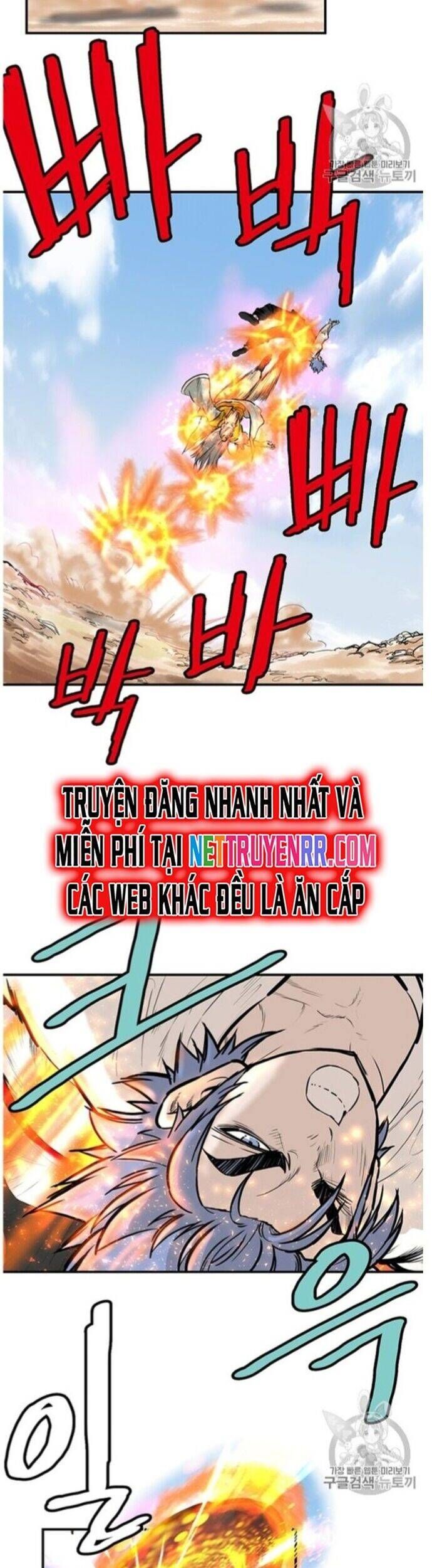 đọc truyện Bất Bại Quyền Ma Chương 220 ảnh 5 tại Thiên Thai Truyện