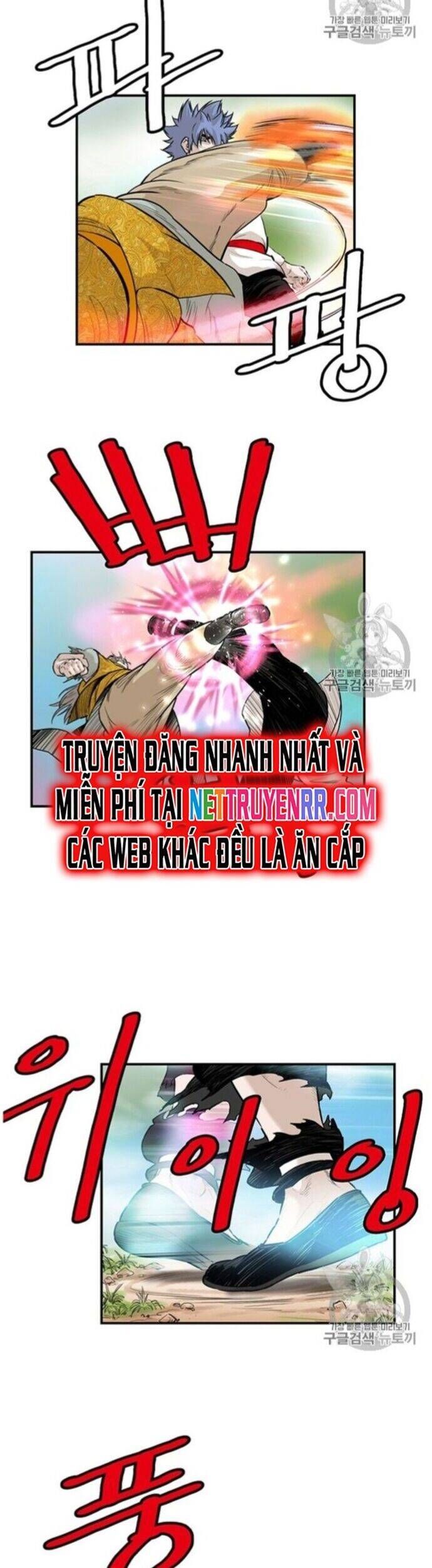 đọc truyện Bất Bại Quyền Ma Chương 220 ảnh 9 tại Thiên Thai Truyện