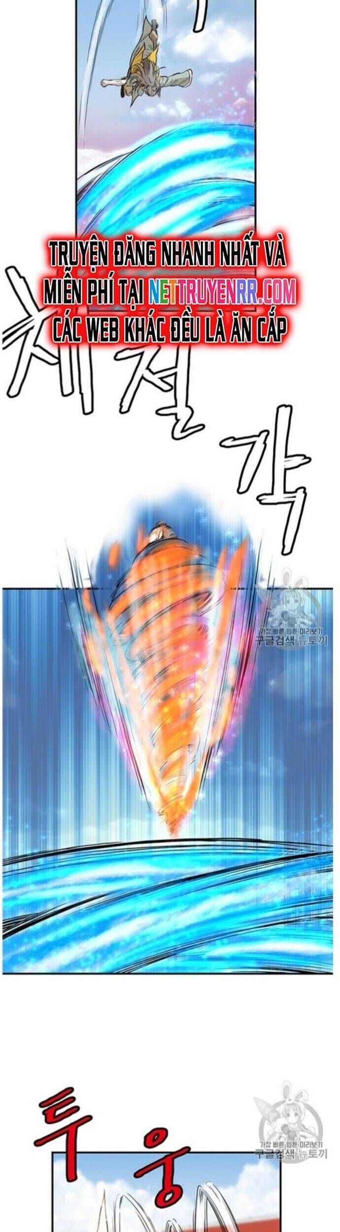 đọc truyện Bất Bại Quyền Ma Chương 220 ảnh 11 tại Thiên Thai Truyện