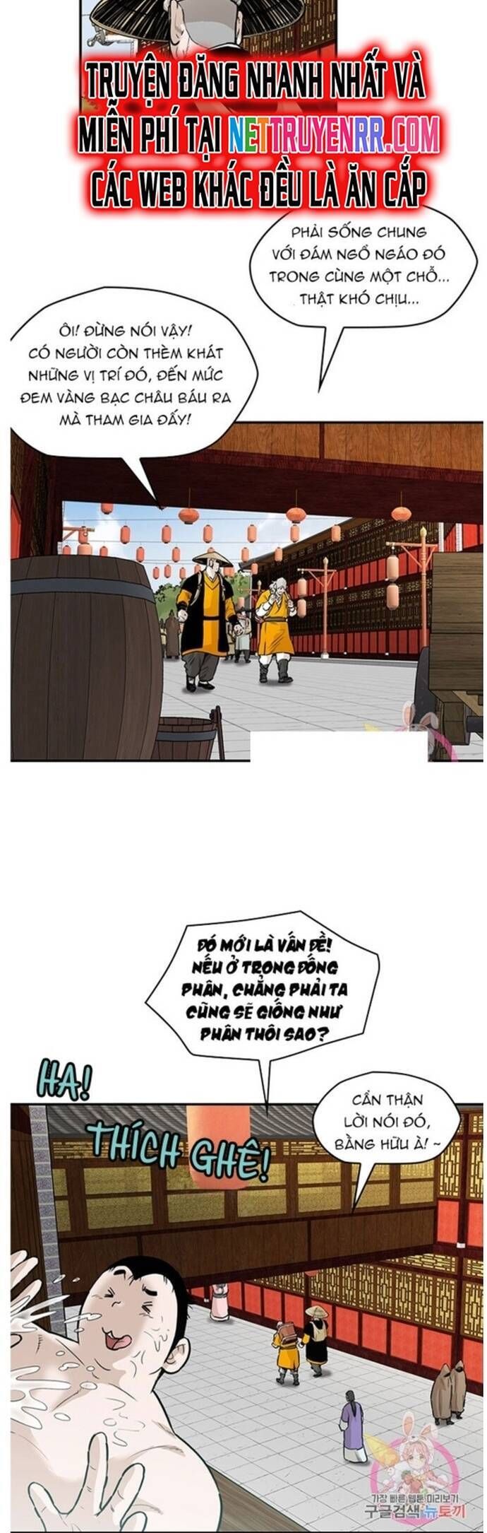 đọc truyện Bất Bại Quyền Ma Chương 223 ảnh 7 tại Thiên Thai Truyện