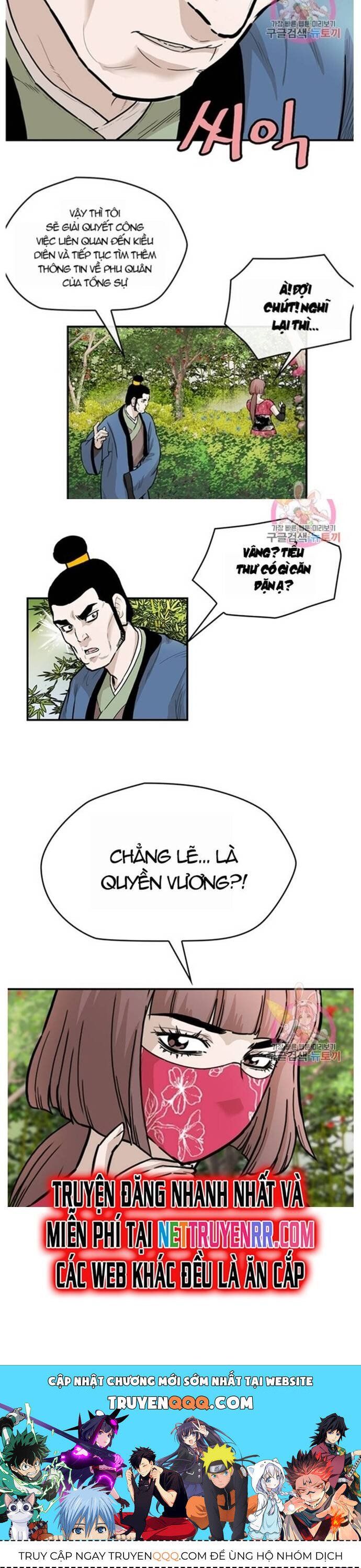 đọc truyện Bất Bại Quyền Ma Chương 226 ảnh 8 tại Thiên Thai Truyện