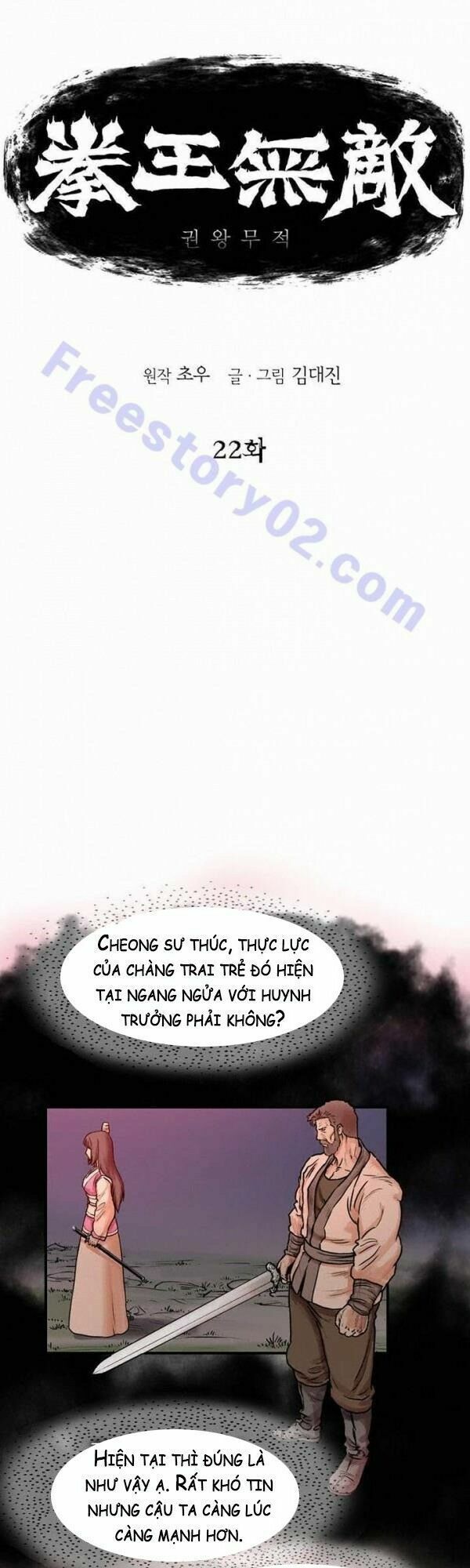 đọc truyện Bất Bại Quyền Ma Chương 23 ảnh 5 tại Thiên Thai Truyện