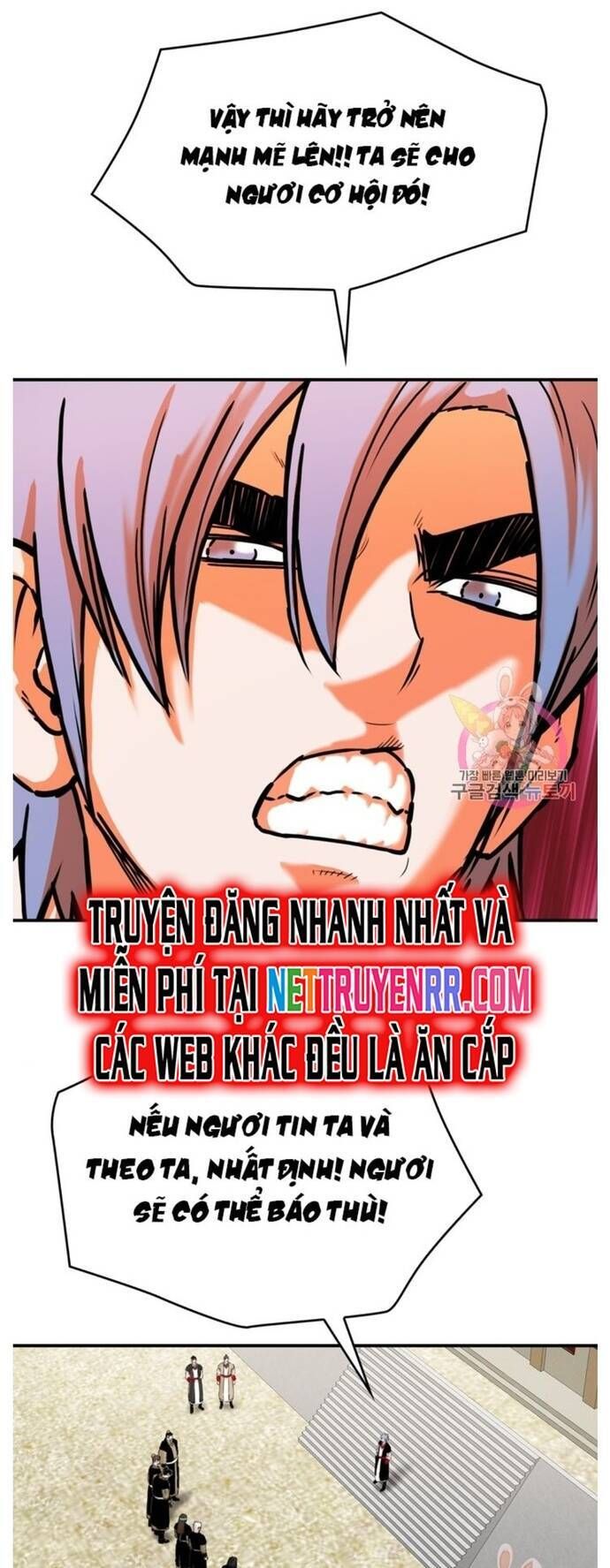 đọc truyện Bất Bại Quyền Ma Chương 235 ảnh 8 tại Thiên Thai Truyện