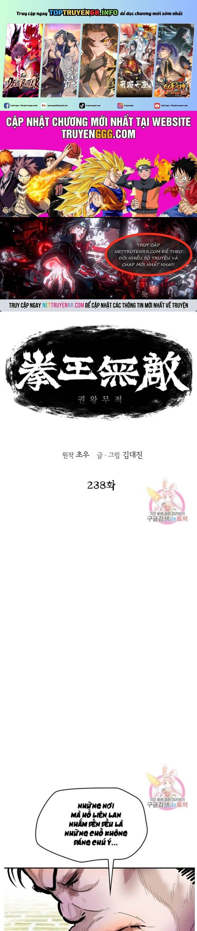 đọc truyện Bất Bại Quyền Ma Chương 238 ảnh 3 tại Thiên Thai Truyện