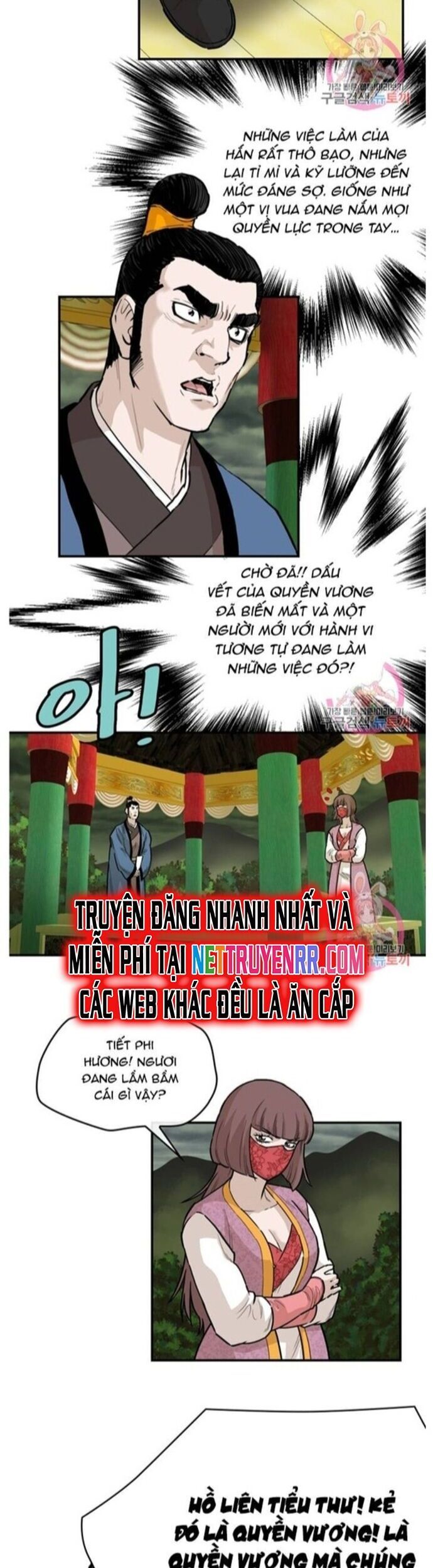 đọc truyện Bất Bại Quyền Ma Chương 238 ảnh 21 tại Thiên Thai Truyện