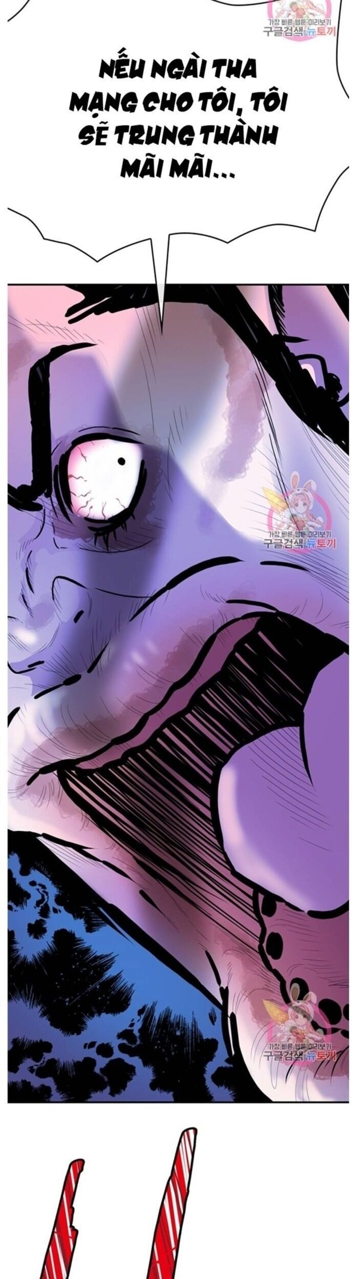 đọc truyện Bất Bại Quyền Ma Chương 238 ảnh 5 tại Thiên Thai Truyện