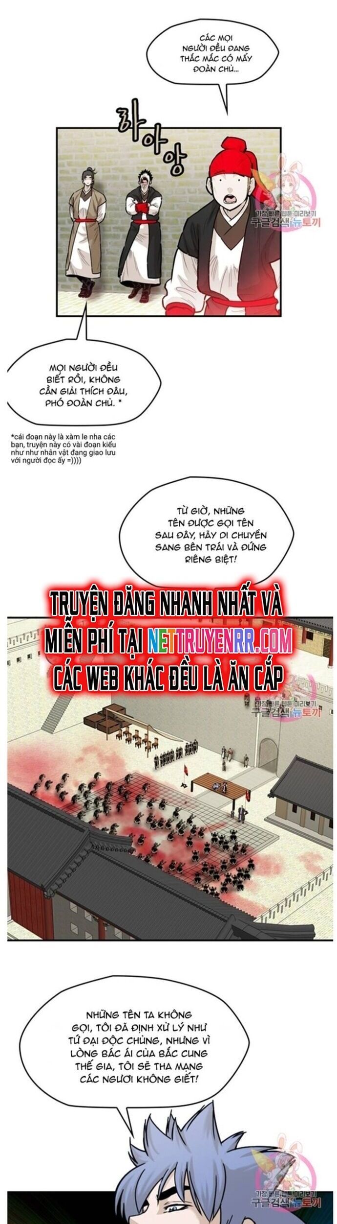 đọc truyện Bất Bại Quyền Ma Chương 238 ảnh 9 tại Thiên Thai Truyện