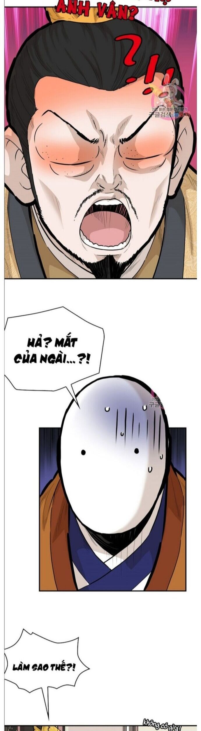 đọc truyện Bất Bại Quyền Ma Chương 239 ảnh 14 tại Thiên Thai Truyện