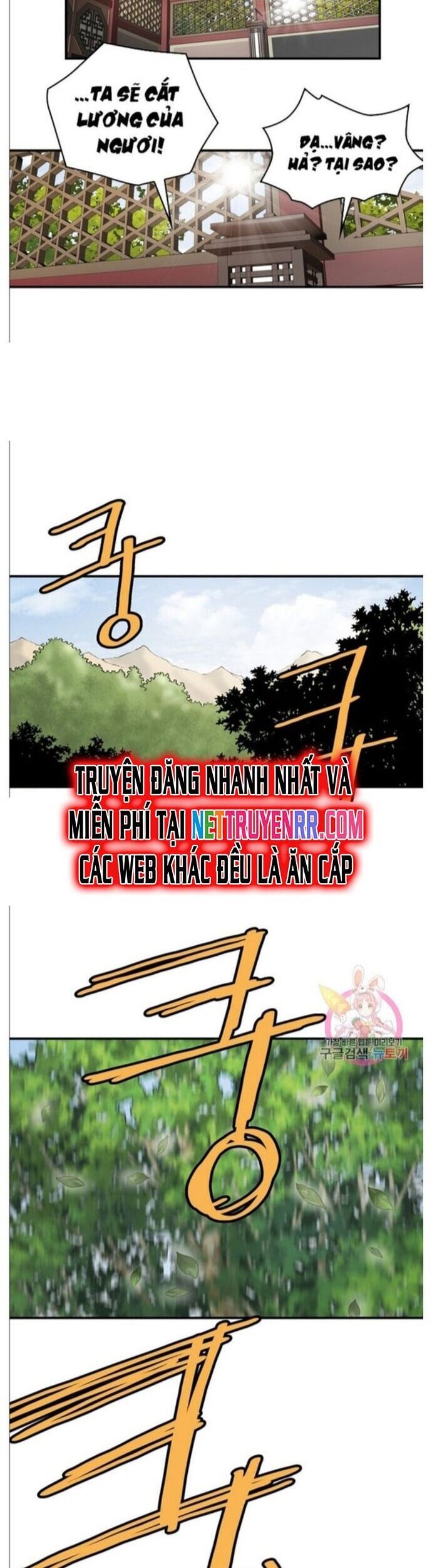 đọc truyện Bất Bại Quyền Ma Chương 239 ảnh 18 tại Thiên Thai Truyện