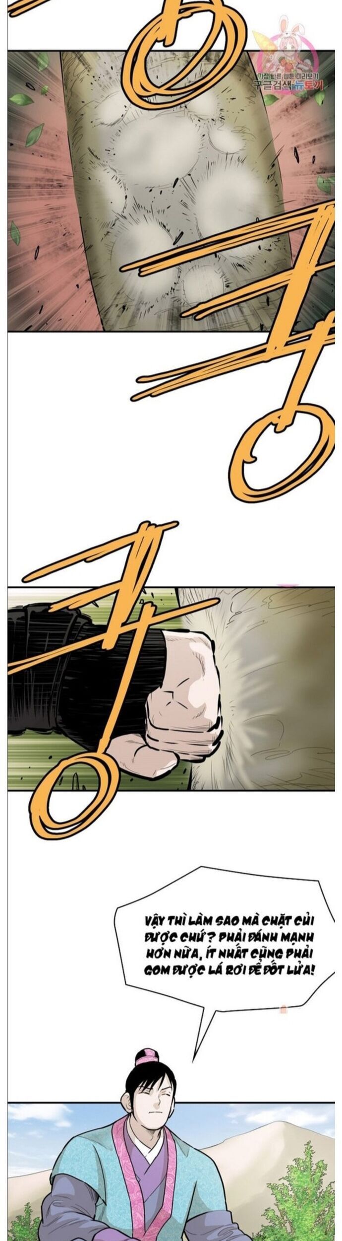 đọc truyện Bất Bại Quyền Ma Chương 239 ảnh 19 tại Thiên Thai Truyện