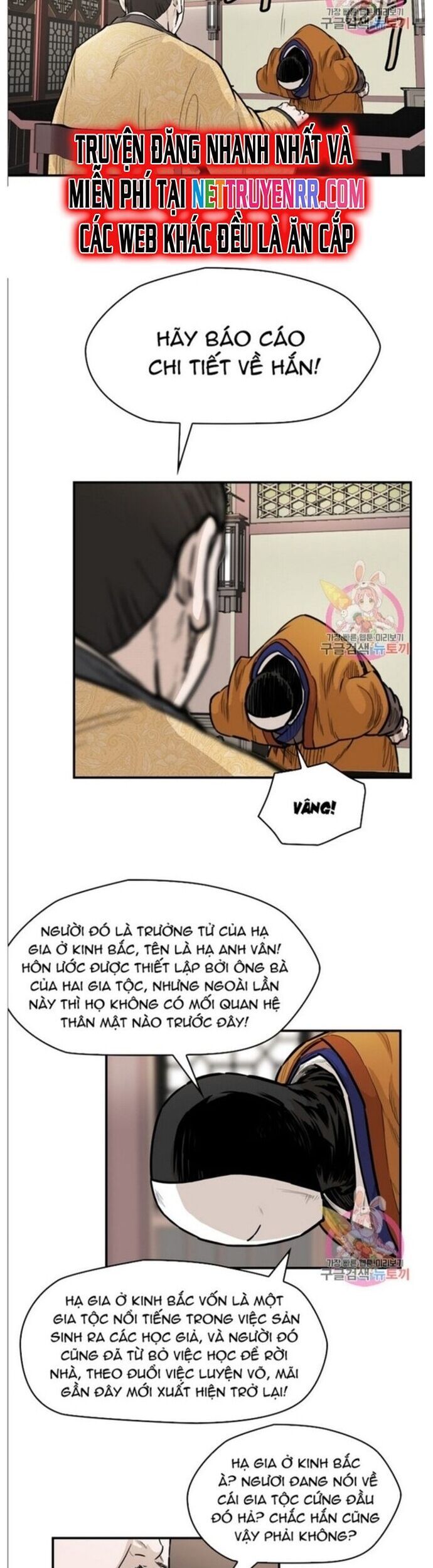 đọc truyện Bất Bại Quyền Ma Chương 239 ảnh 10 tại Thiên Thai Truyện