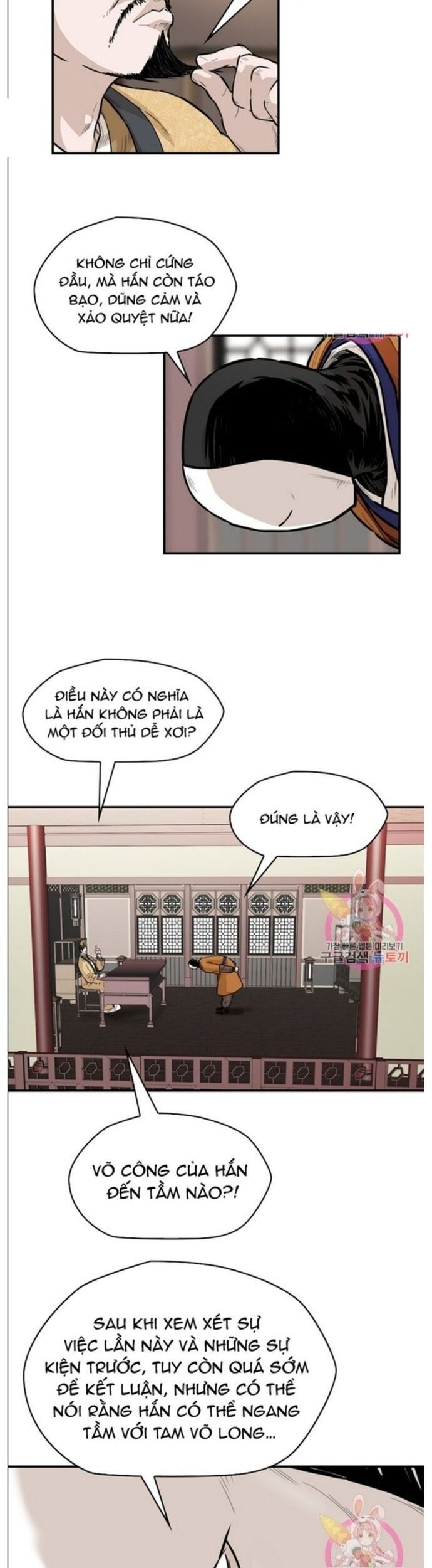 đọc truyện Bất Bại Quyền Ma Chương 239 ảnh 11 tại Thiên Thai Truyện