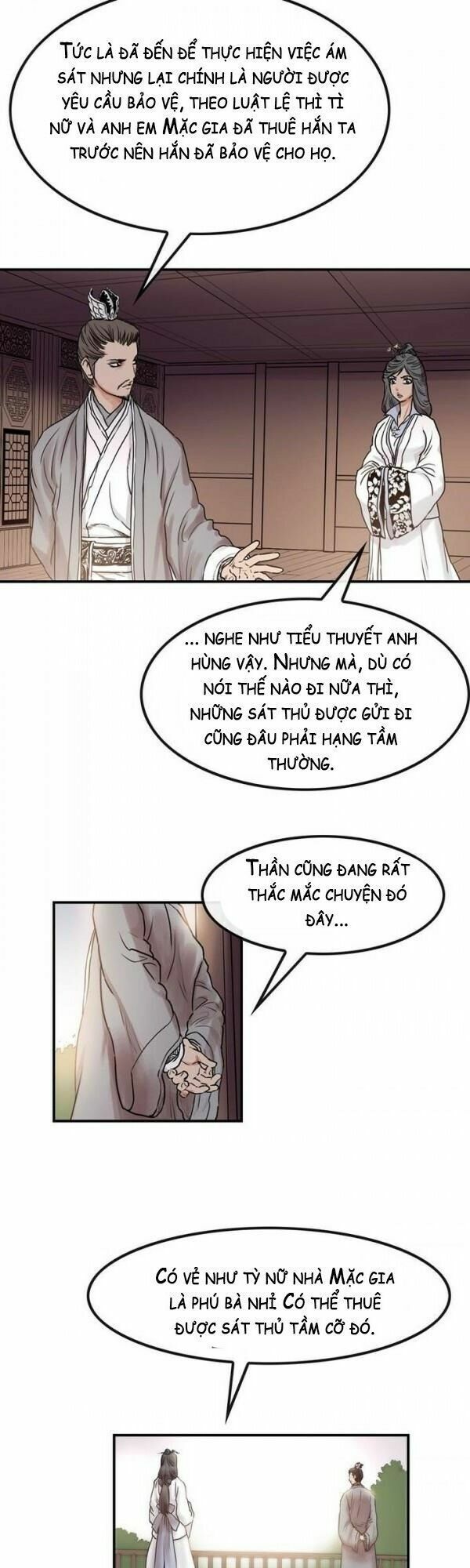 đọc truyện Bất Bại Quyền Ma Chương 24 ảnh 14 tại Thiên Thai Truyện