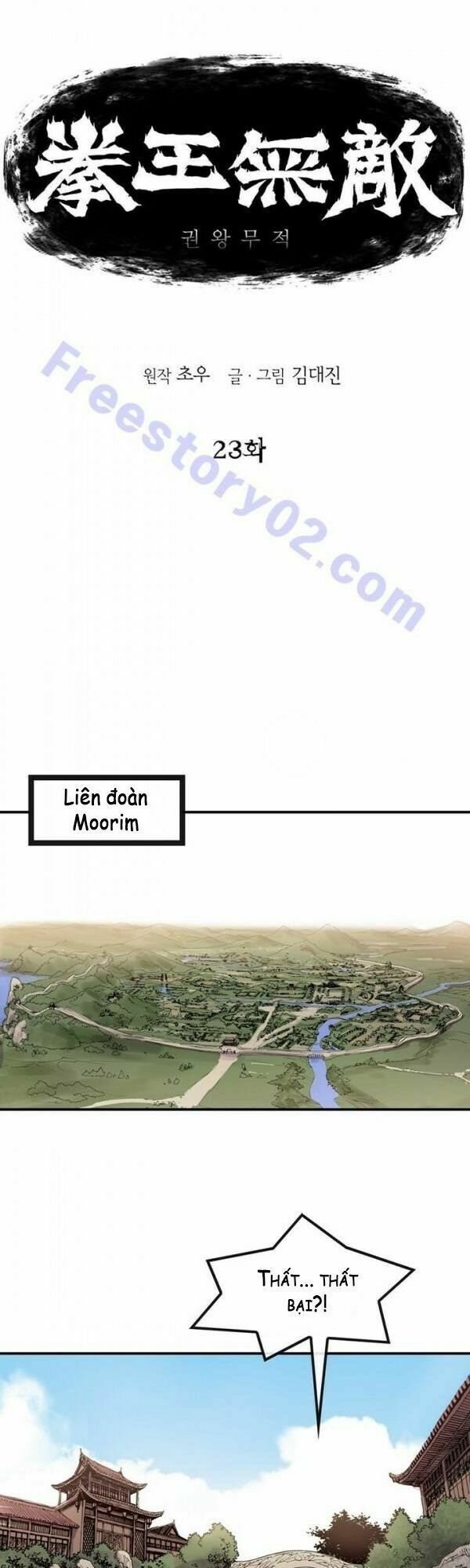 đọc truyện Bất Bại Quyền Ma Chương 24 ảnh 5 tại Thiên Thai Truyện