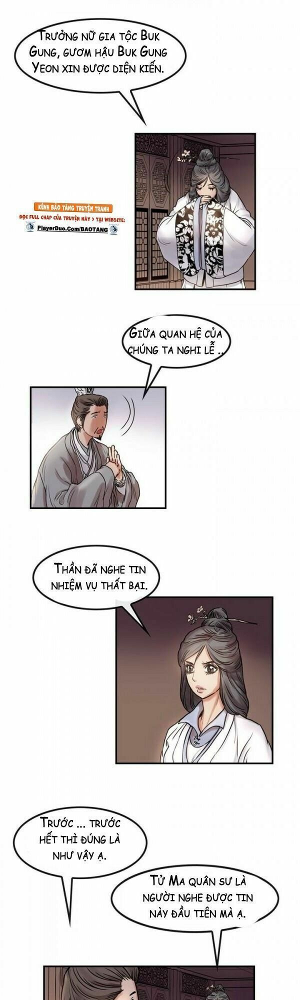 đọc truyện Bất Bại Quyền Ma Chương 24 ảnh 11 tại Thiên Thai Truyện