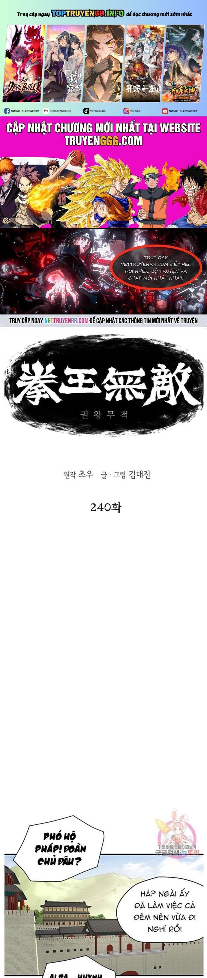 đọc truyện Bất Bại Quyền Ma Chương 240 ảnh 3 tại Thiên Thai Truyện