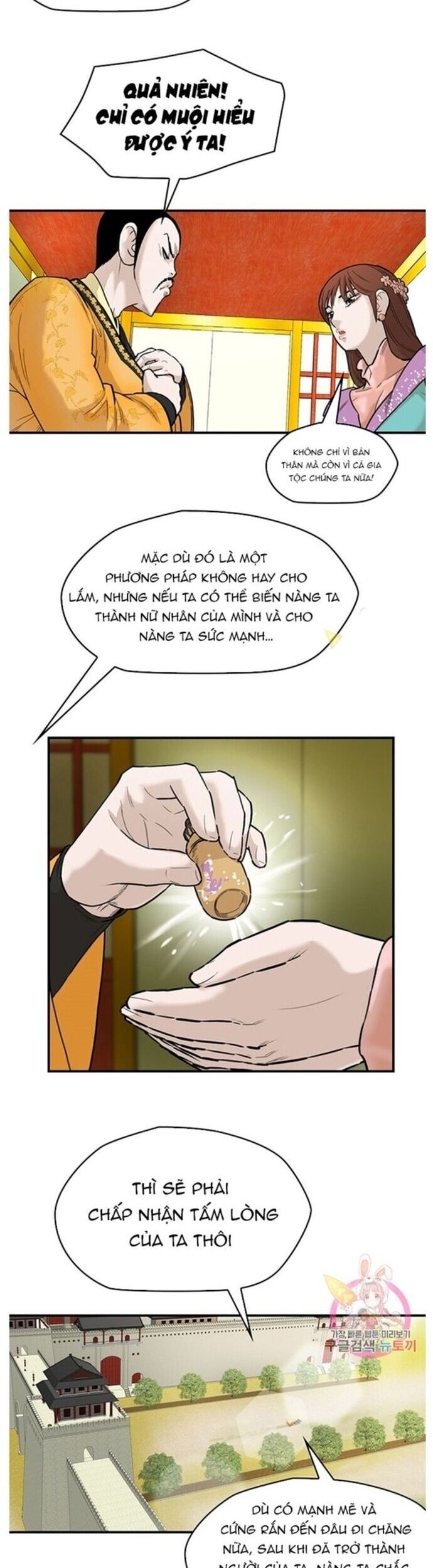 đọc truyện Bất Bại Quyền Ma Chương 240 ảnh 14 tại Thiên Thai Truyện