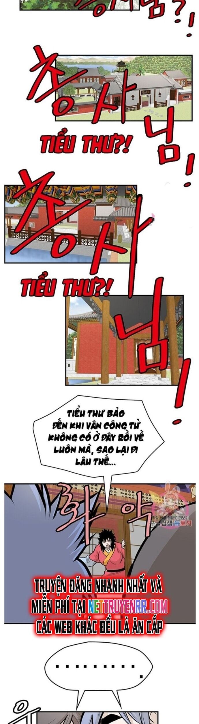 đọc truyện Bất Bại Quyền Ma Chương 240 ảnh 18 tại Thiên Thai Truyện