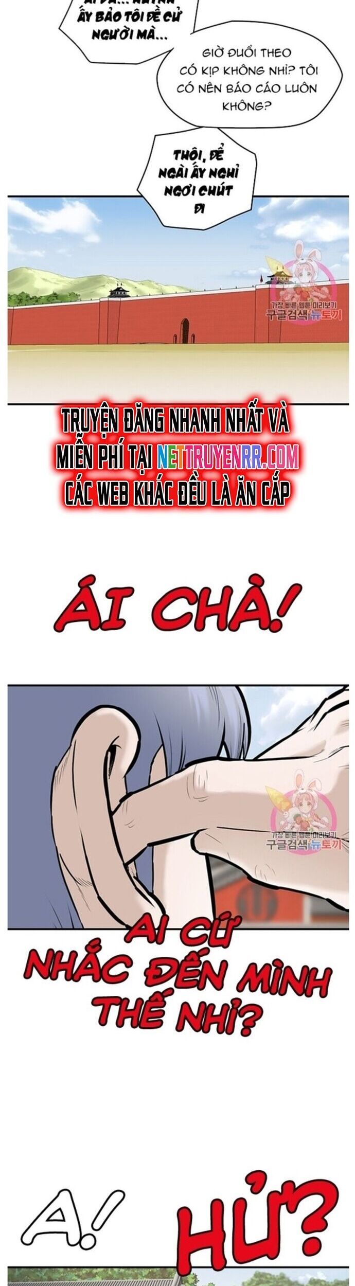 đọc truyện Bất Bại Quyền Ma Chương 240 ảnh 4 tại Thiên Thai Truyện