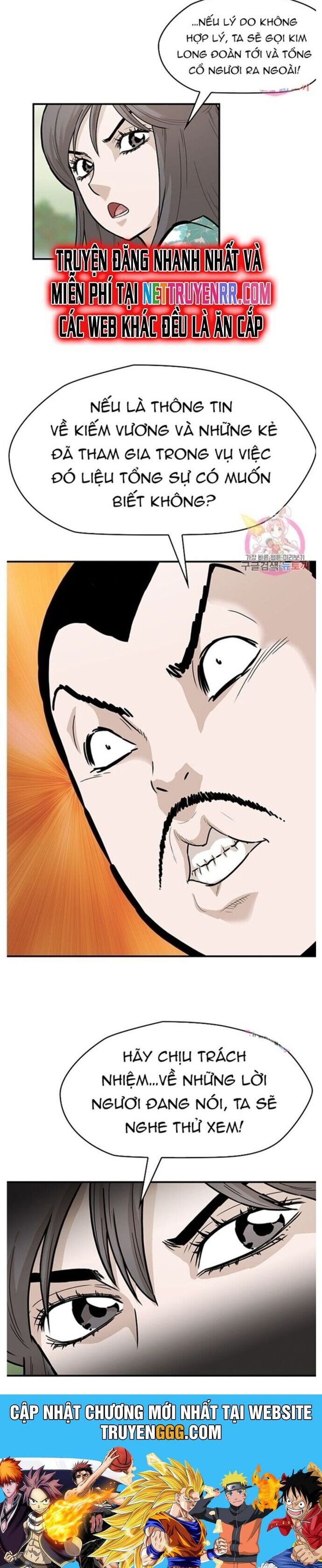 đọc truyện Bất Bại Quyền Ma Chương 240 ảnh 25 tại Thiên Thai Truyện