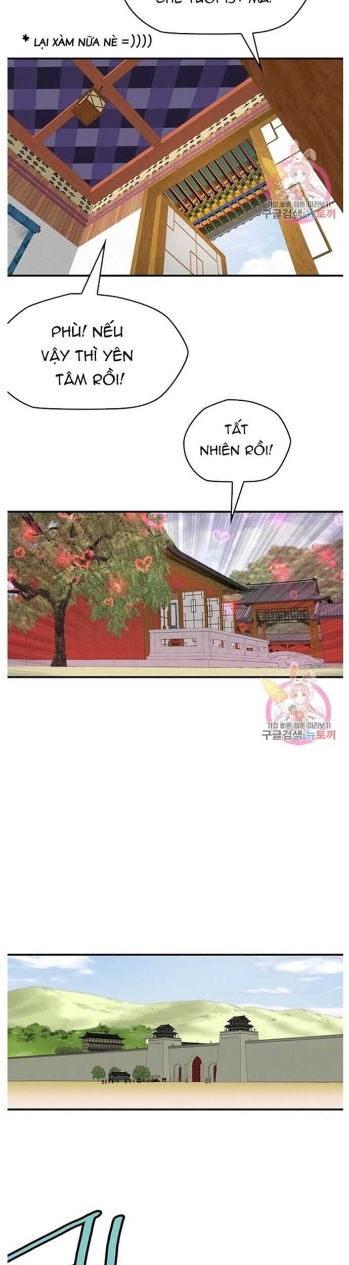 đọc truyện Bất Bại Quyền Ma Chương 240 ảnh 10 tại Thiên Thai Truyện