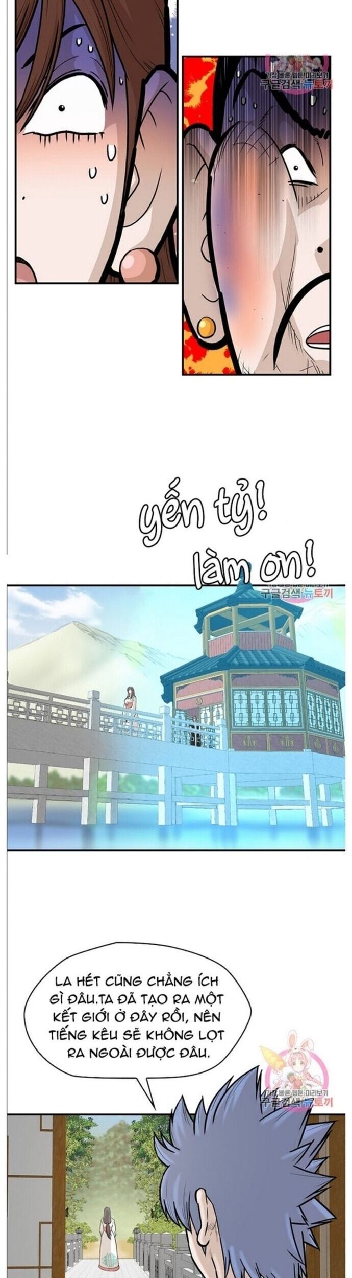 đọc truyện Bất Bại Quyền Ma Chương 241 ảnh 20 tại Thiên Thai Truyện