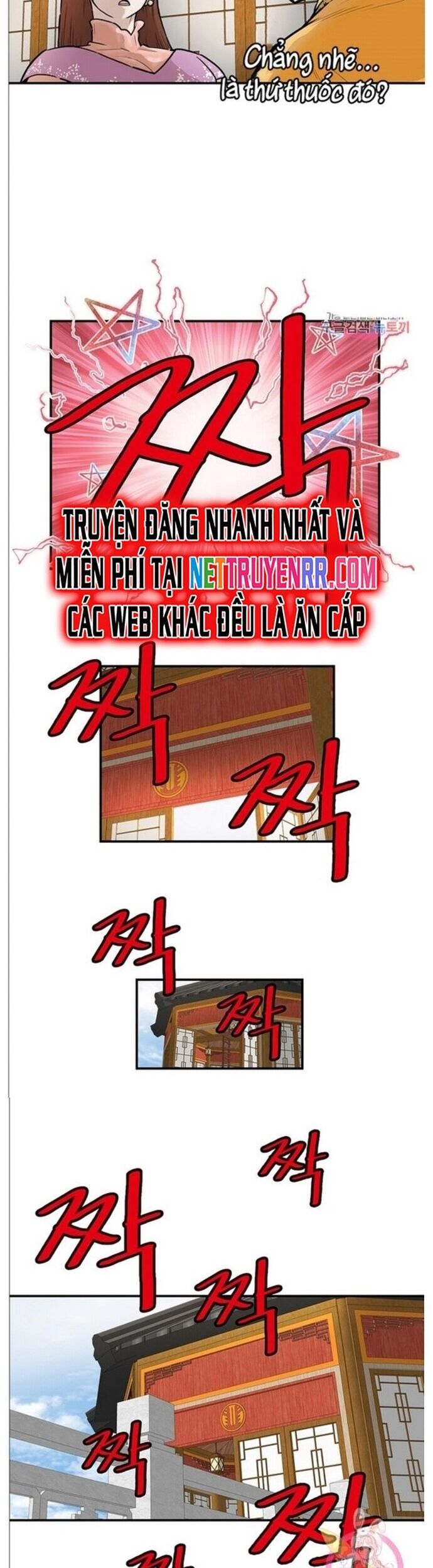 đọc truyện Bất Bại Quyền Ma Chương 241 ảnh 22 tại Thiên Thai Truyện