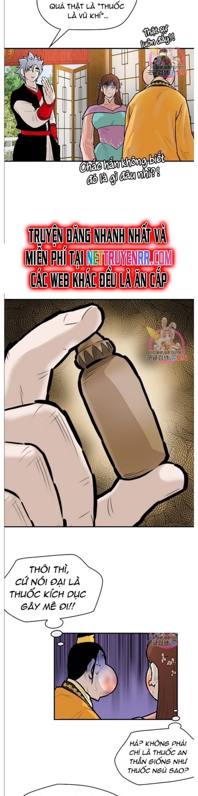 đọc truyện Bất Bại Quyền Ma Chương 241 ảnh 24 tại Thiên Thai Truyện