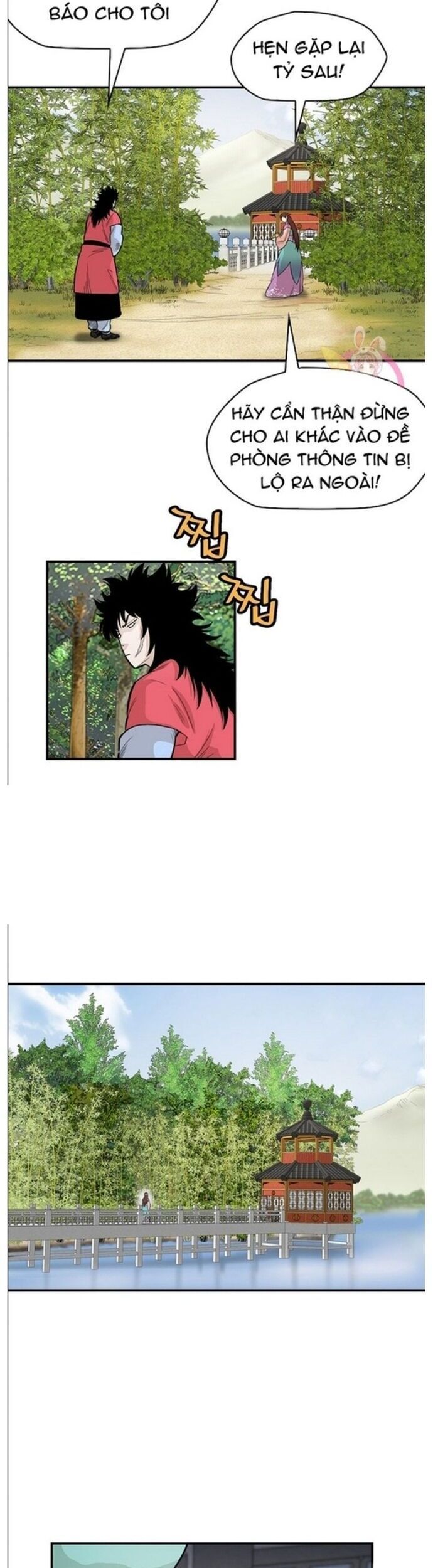 đọc truyện Bất Bại Quyền Ma Chương 241 ảnh 5 tại Thiên Thai Truyện