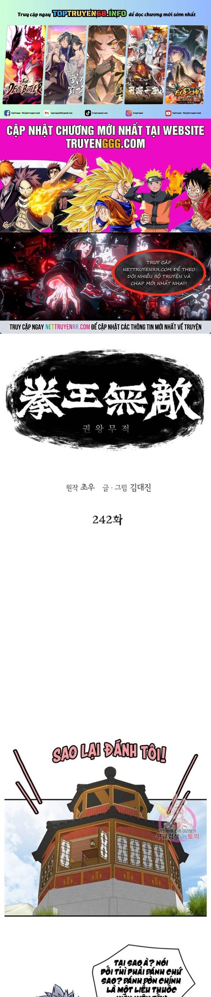 đọc truyện Bất Bại Quyền Ma Chương 242 ảnh 3 tại Thiên Thai Truyện