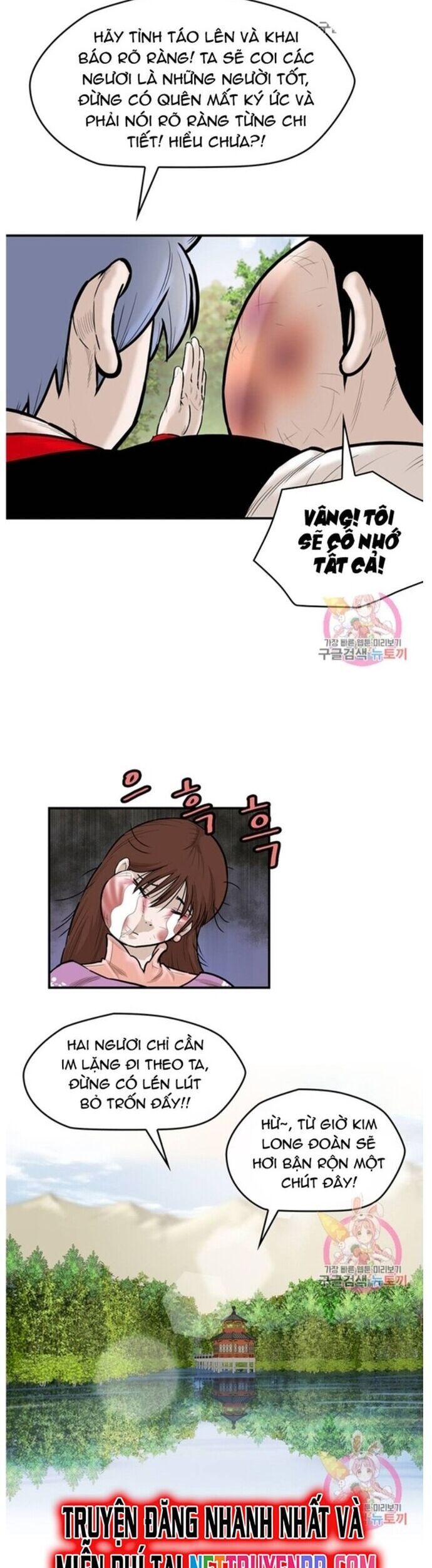 đọc truyện Bất Bại Quyền Ma Chương 242 ảnh 16 tại Thiên Thai Truyện