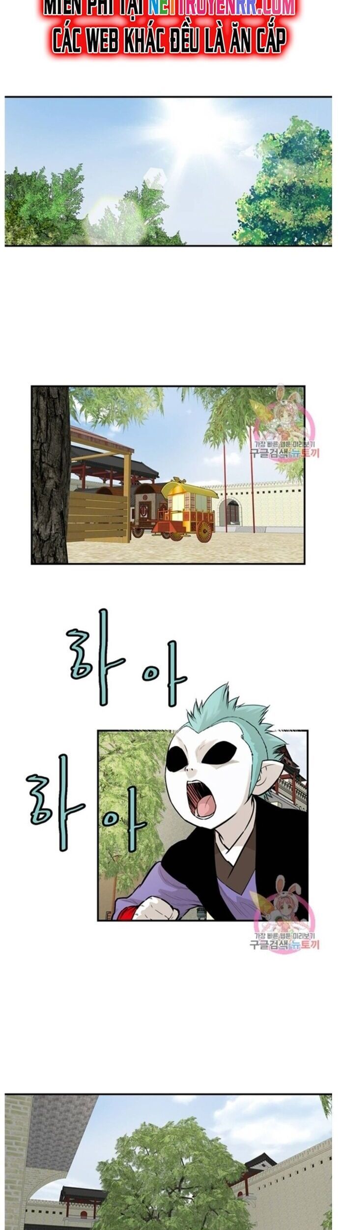 đọc truyện Bất Bại Quyền Ma Chương 242 ảnh 17 tại Thiên Thai Truyện