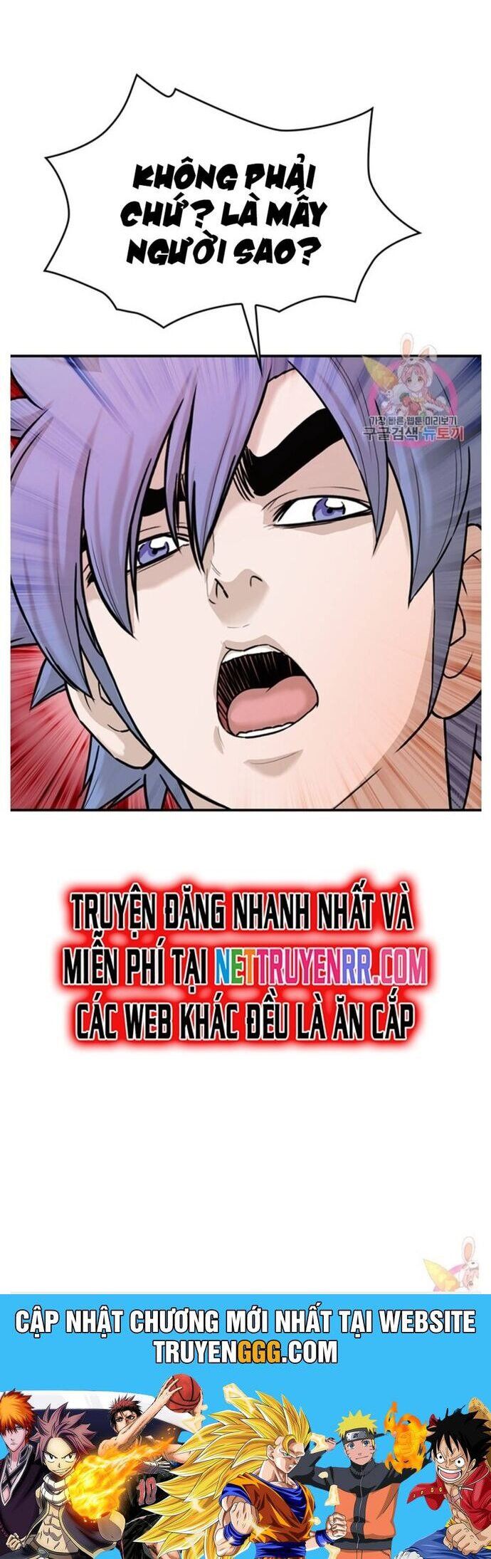 đọc truyện Bất Bại Quyền Ma Chương 242 ảnh 24 tại Thiên Thai Truyện