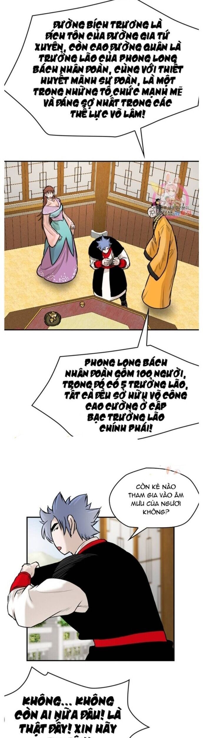 đọc truyện Bất Bại Quyền Ma Chương 242 ảnh 10 tại Thiên Thai Truyện