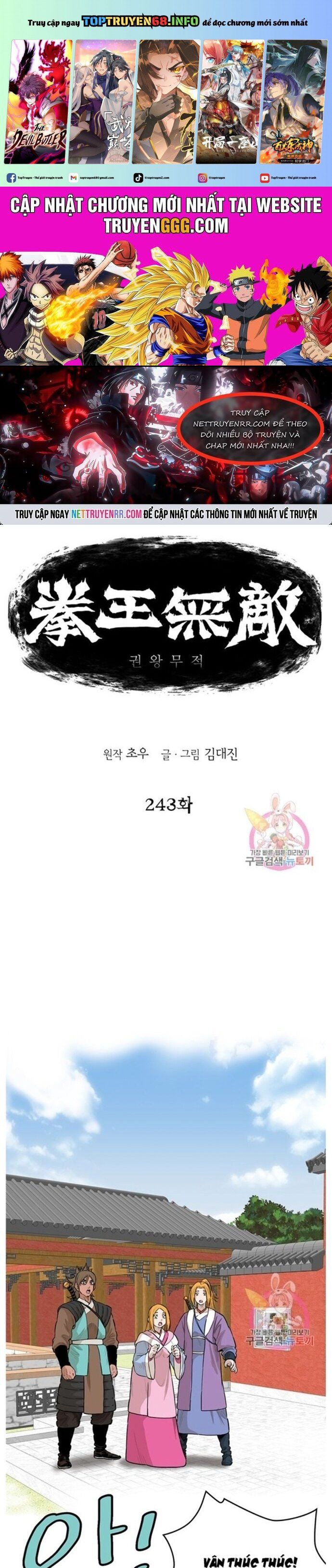 đọc truyện Bất Bại Quyền Ma Chương 243 ảnh 3 tại Thiên Thai Truyện